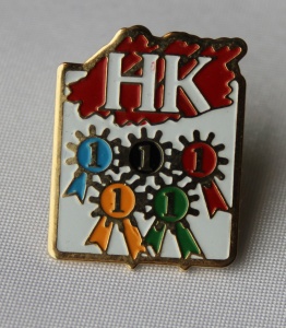 HK (Forbund 1 ) Pin fra 2004 da 5 LO forbund ville slå seg sammen