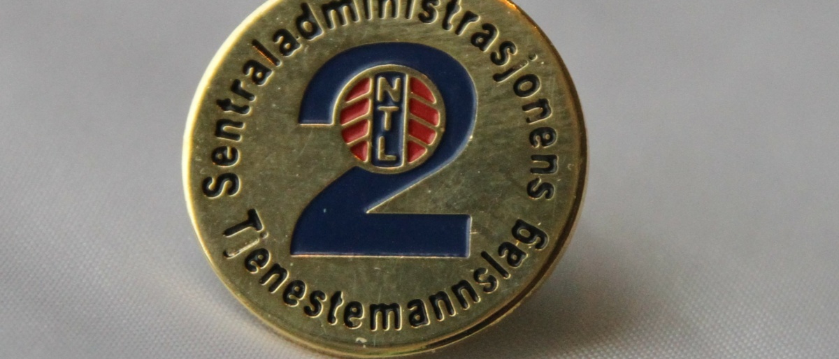 NTL pin fra Sentraladministrasjonens tjenestemannslag avd 2